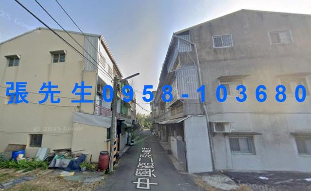 大林法拍屋法拍-3