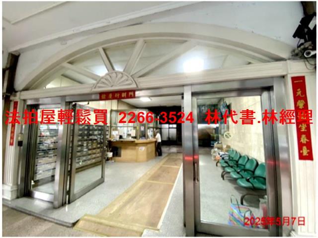 信義區法拍屋法拍-2