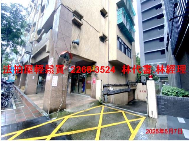 信義區法拍屋法拍-4