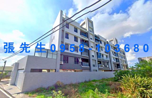 台南法拍屋法拍-1