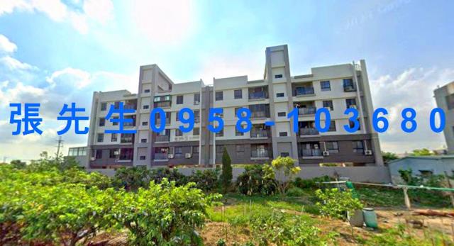 台南法拍屋法拍-3