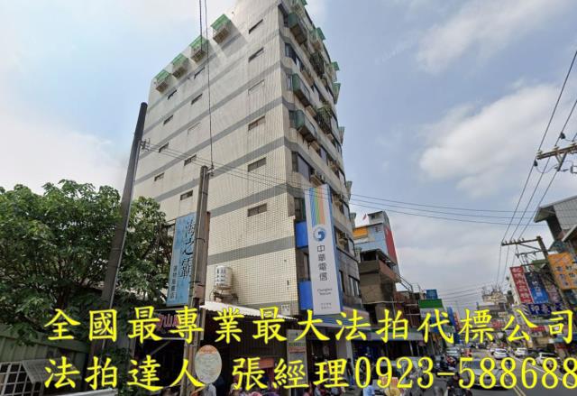 新竹竹北法拍屋法拍-1