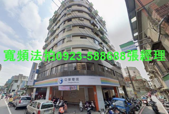 新竹竹北法拍法拍屋-0