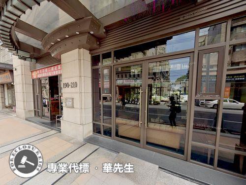 桃園平鎮法拍屋法拍-7