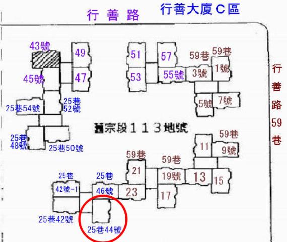 台北內湖法拍屋法拍-8