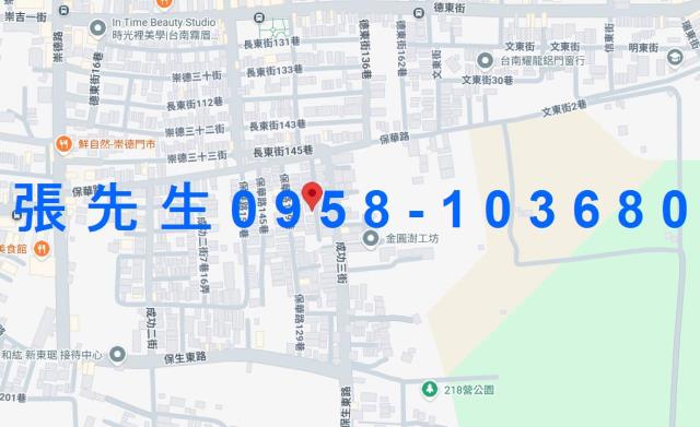 台南仁德法拍屋法拍-3