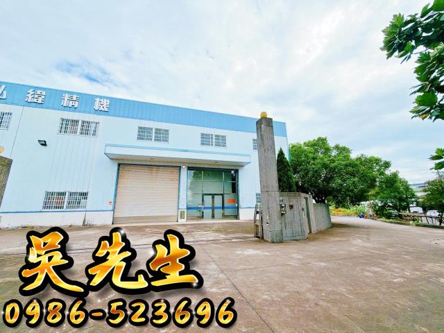 台中豐原法拍屋法拍-1