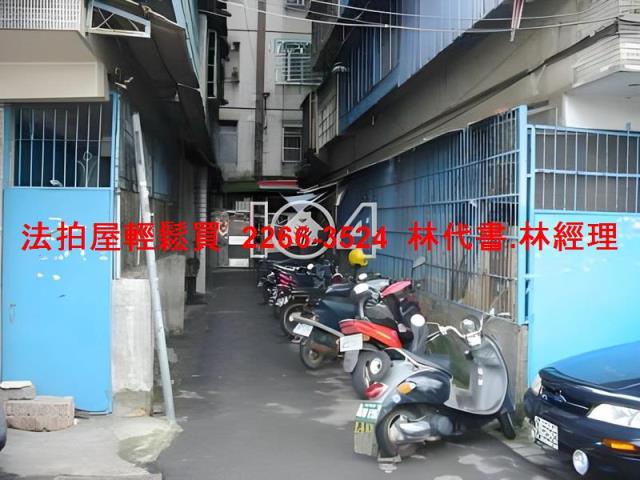 土城拍賣法拍屋-1