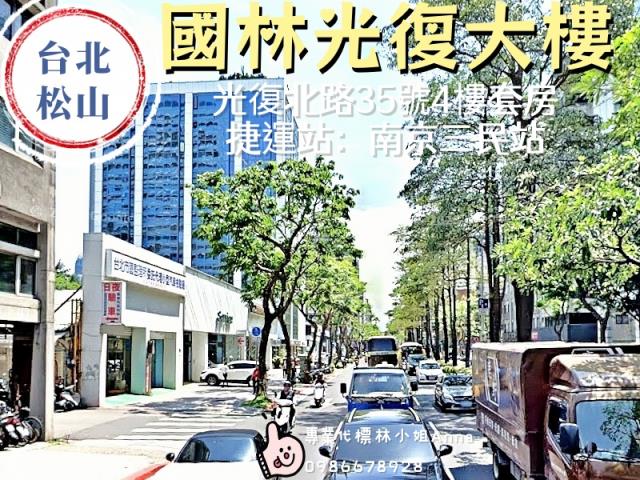 台北法拍法拍屋-0