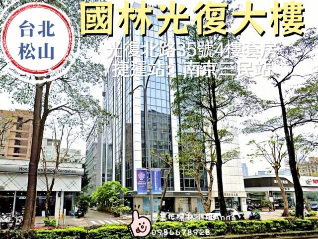 台北法拍法拍屋-1