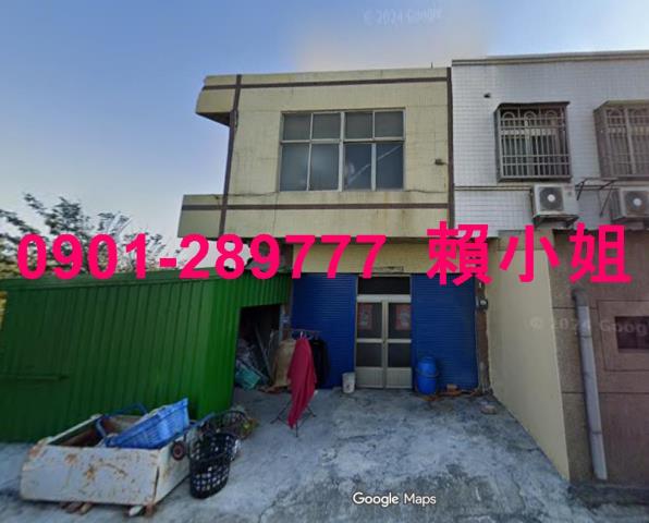 彰化法拍屋法拍-1