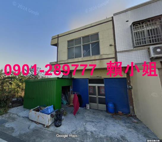 彰化法拍屋法拍-2