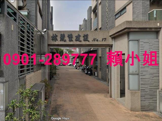 嘉義法拍屋法拍-1