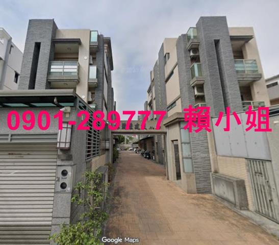 嘉義法拍屋法拍-2