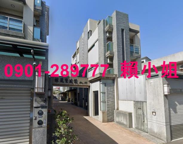 嘉義法拍屋法拍-3