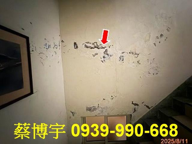 二林南安路法拍屋透天