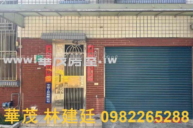 法拍學甲東陽國小透天