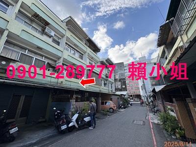 彰化二林法拍法拍屋-2