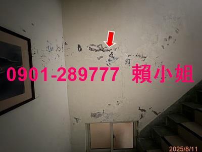 彰化二林法拍法拍屋-3