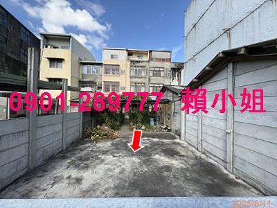 彰化二林法拍法拍屋-5