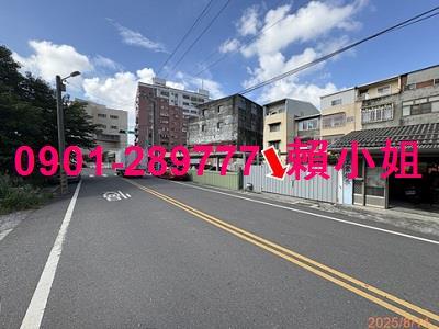 彰化二林法拍法拍屋-6