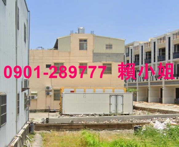 彰化埔鹽法拍屋法拍-1