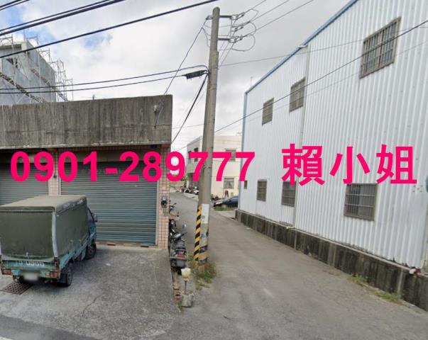 彰化埔鹽法拍屋法拍-2