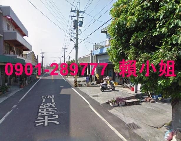 彰化埔鹽法拍屋法拍-3