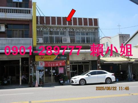 嘉義中埔法拍法拍屋-1