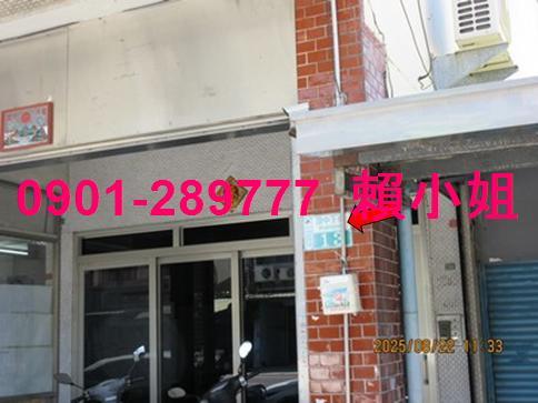 嘉義中埔法拍法拍屋-4