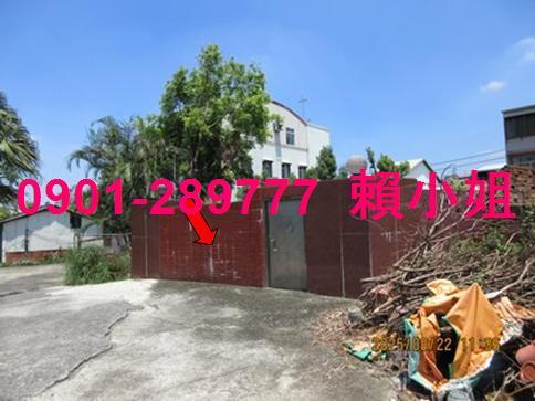 嘉義中埔法拍法拍屋-5