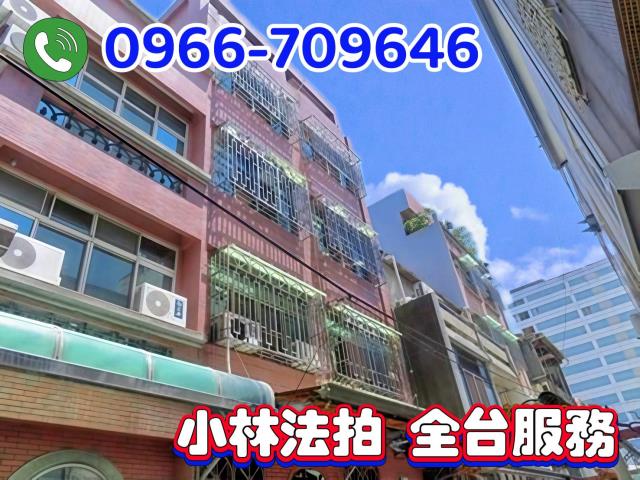 東區永安街13巷10號