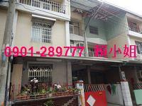 嘉義東區法拍屋法拍-1