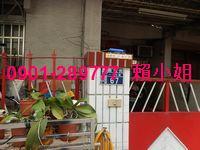 嘉義東區法拍屋法拍-3