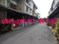 嘉義東區法拍屋法拍-4