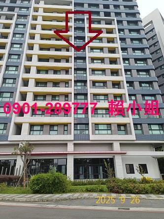 竹東法拍法拍屋-2