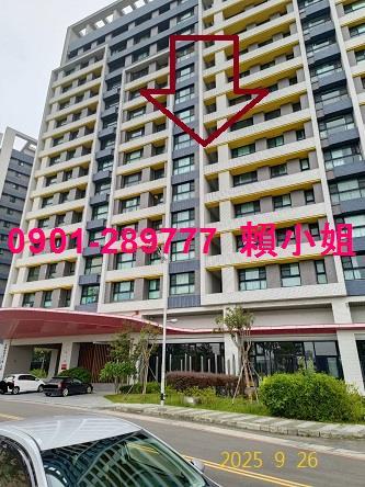 竹東法拍法拍屋-3