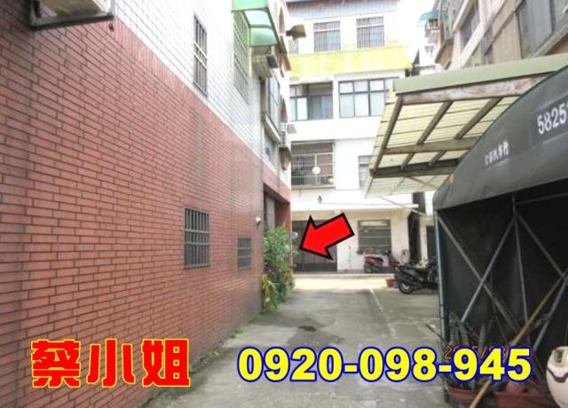 新埔義民路別墅法拍屋