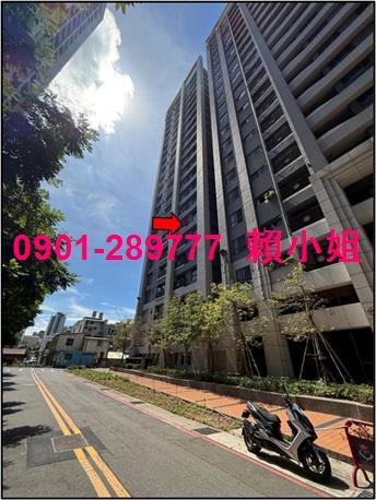 竹北法拍法拍屋-2