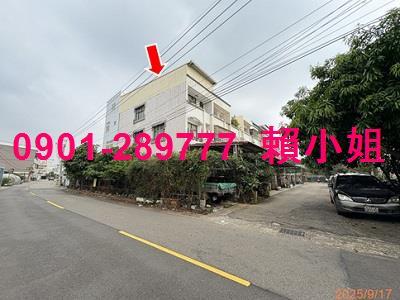 台中龍井法拍屋法拍-3