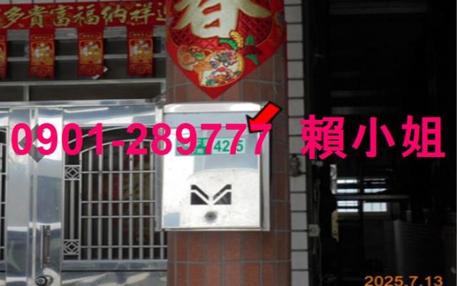 雲林虎尾法拍屋法拍-7