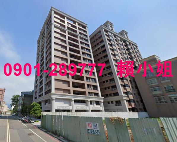 苗栗頭份法拍屋法拍-1