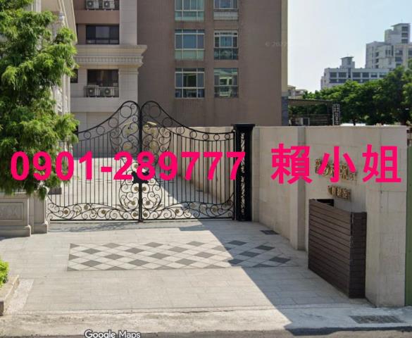 苗栗頭份法拍屋法拍-3