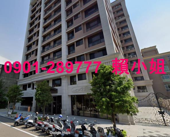 苗栗頭份法拍屋法拍-4