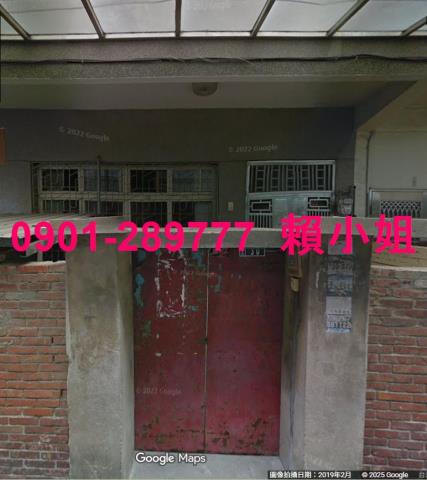 苗栗苗栗市法拍屋拍賣-1