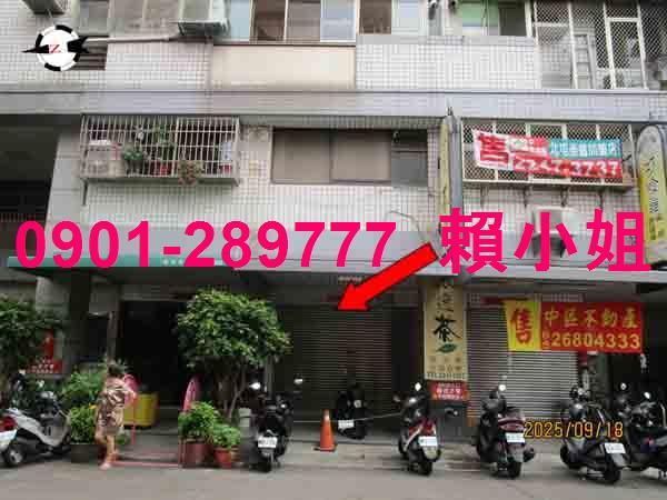 台中北屯法拍法拍屋-1