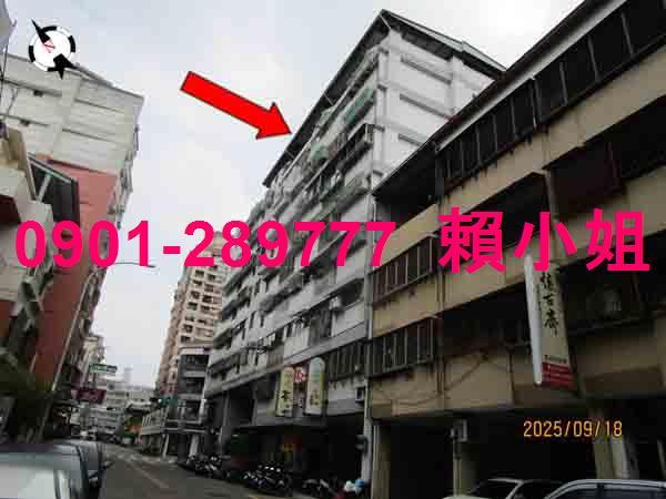 台中北屯法拍法拍屋-3