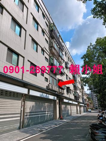 新竹湖口法拍法拍屋-2