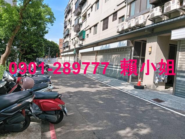 新竹湖口法拍法拍屋-4