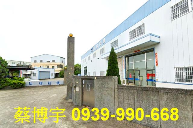 豐原鎌村路法拍屋廠房